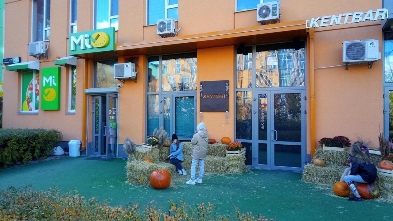 Positive Smile Studio Apartment In The Colorful Comfort Town Residental Complex. Kt-06. キエフ エクステリア 写真